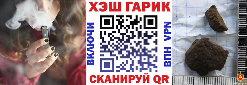 Купить наркотики цена Кострома Alpha-PVP  Марихуана  COCAIN  Меф  ГАШ 