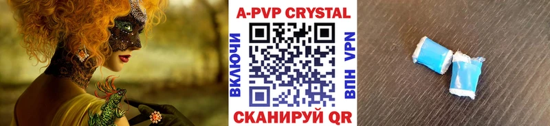 АМФЕТАМИН Кострома