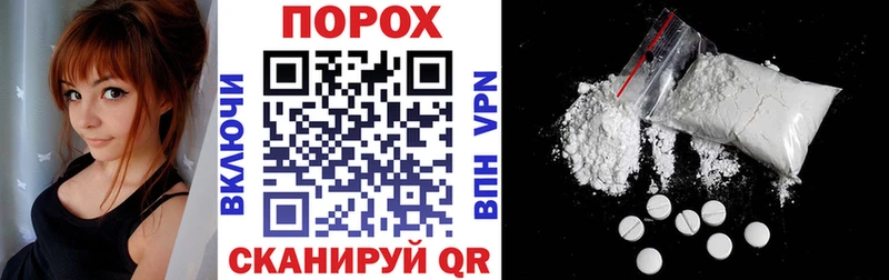 АМФ VHQ Кострома