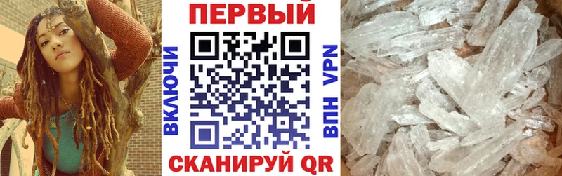 дарк нет наркотические препараты  даркнет сайт  Кострома  Амфетамин 97% 