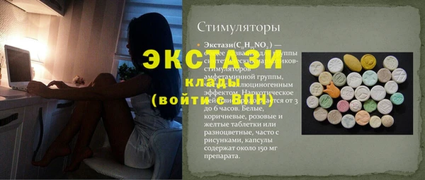 mdma Верея