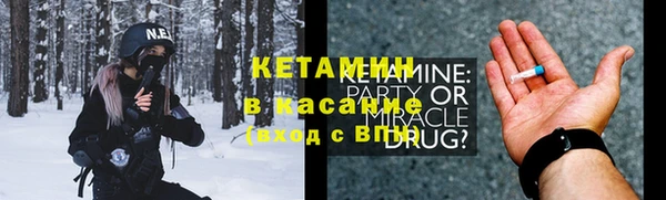 МДПВ Верхнеуральск