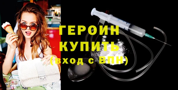mdma Верея