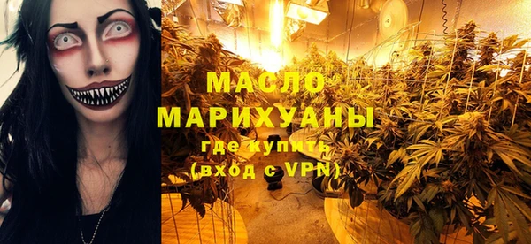 МДПВ Верхнеуральск
