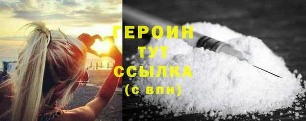 МДПВ Верхнеуральск
