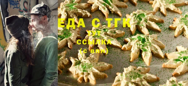 mdma Верея