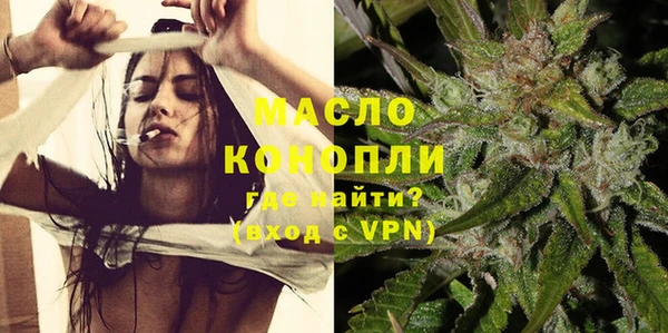 mdma Верея