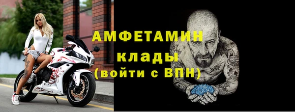 прущая мука Верхний Тагил
