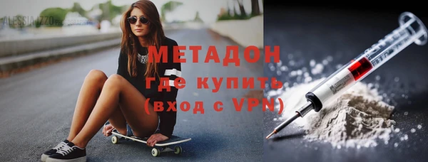 прущая мука Верхний Тагил