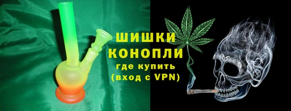 прущая мука Верхний Тагил
