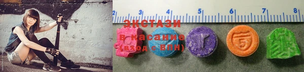 МДПВ Верхнеуральск