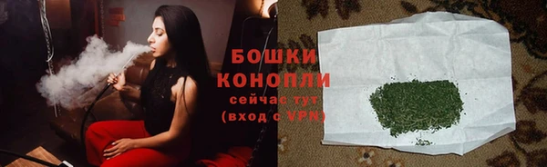 mdma Верея
