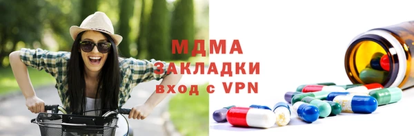 МДПВ Верхнеуральск