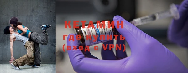 МДПВ Верхнеуральск