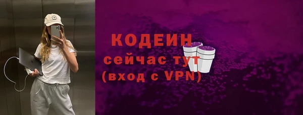 МДПВ Верхнеуральск