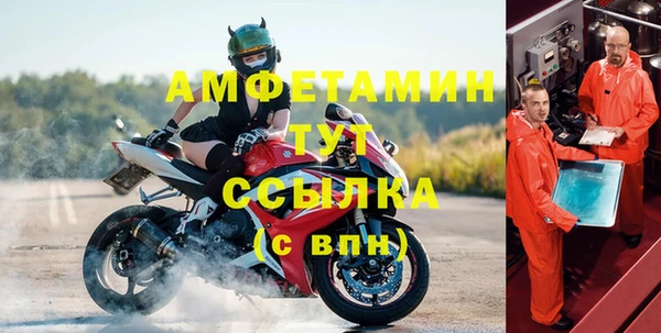 МДПВ Верхнеуральск