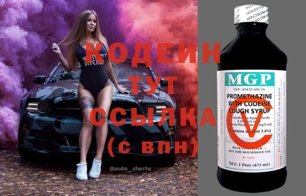 МДПВ Верхнеуральск