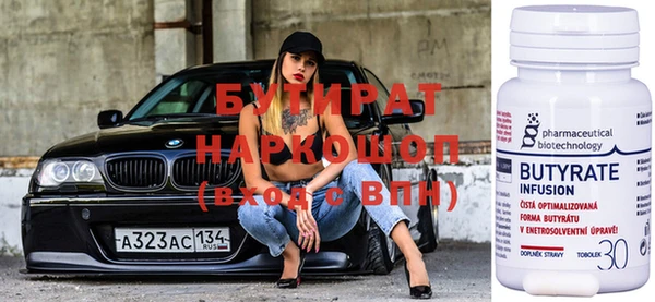 mdma Верея