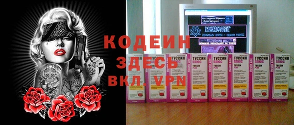МДПВ Верхнеуральск