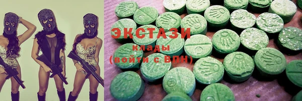 mdma Верея