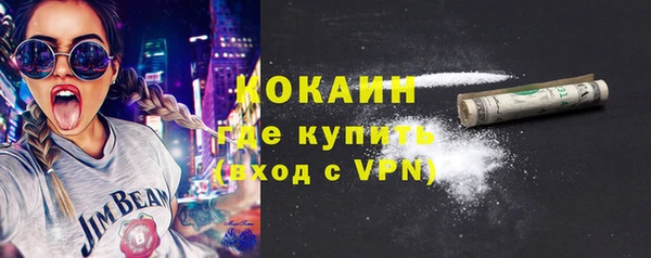 прущая мука Верхний Тагил