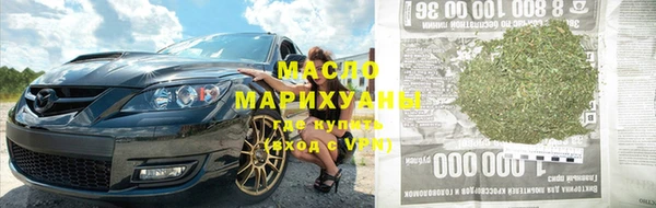 МДПВ Верхнеуральск