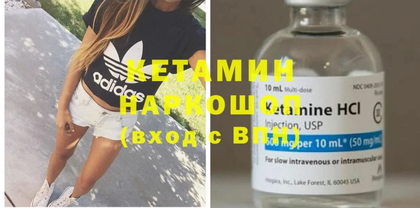 МДПВ Верхнеуральск