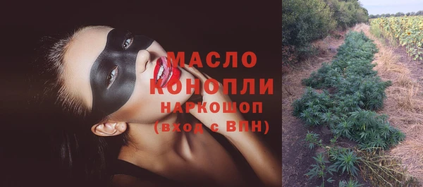 mdma Верея