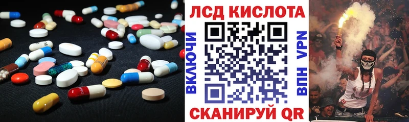 LSD-25 экстази кислота  дарнет шоп  Кострома 