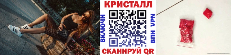Первитин мет  ОМГ ОМГ маркетплейс  Кострома 
