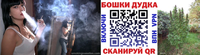 Конопля ГИДРОПОН Кострома