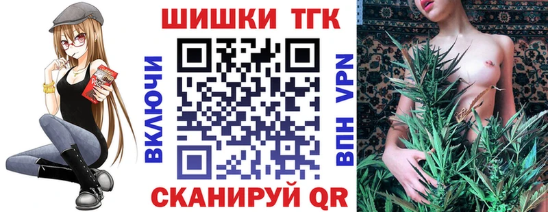 Шишки марихуана VHQ  продажа наркотиков  Кострома 